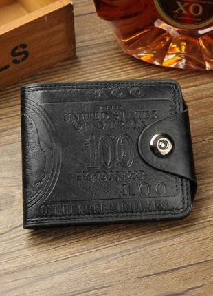 Чоловічий міні маленький гаманець долар (004)1 фото