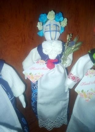 Мотанка оберіг, подарунок