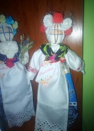 Мотанка оберіг, подарунок