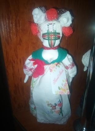 Мотанка оберіг, подарунок