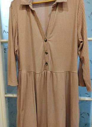 Женское платье.