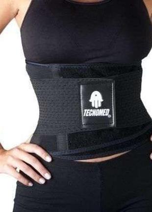 Пояс для формирования талии tecnomed fitness belt body shaper