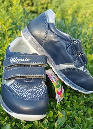 Кроссовки для девочек jong golf3 фото