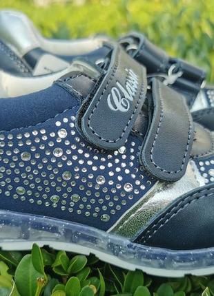 Кроссовки для девочек jong golf