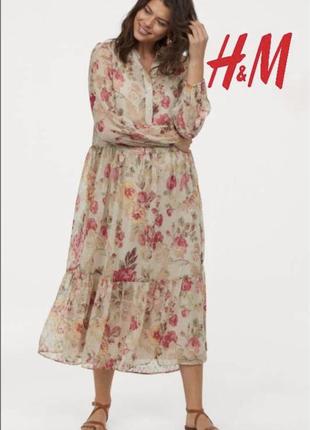 Сукня без підкладки