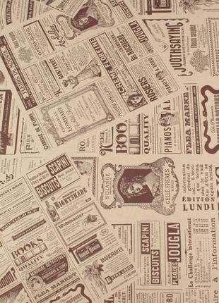 Папір пакувальний крафт "газета коричнева", рулон 8м*70см, щільність 70 г/м²4 фото