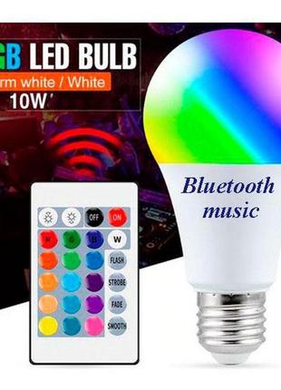 Комплект музыкальных диско лампочек от цоколя  с bluetooth  at-778d 2 шт