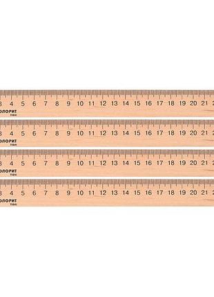 Линейка 25 см, деревянная