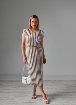 Невероятное трикотажное платье в полоску