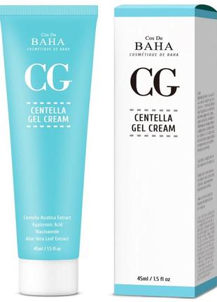 Cos de baha centella gel cream крем гель для чувствительной кожи с центеллой1 фото