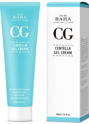 Cos de baha centella gel cream крем гель для чутливої шкіри з центелою