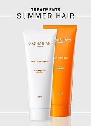 Восстанавливающий крем для волос после воздействия солнца sachajuan hair after the sun 100ml4 фото