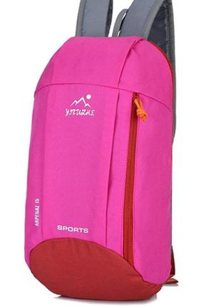 Рюкзак sports arpenaz спортивний вологостійкий рожевий 10л