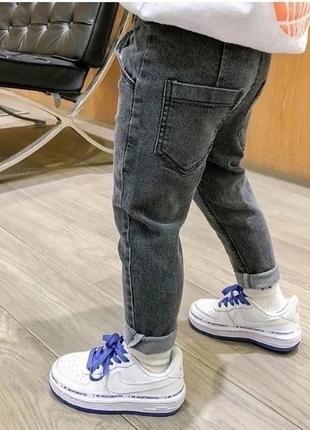 🌀в наявності крутезні джинси