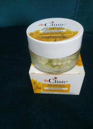 Крем для лица шарики шариками