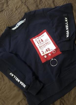 Кофта, реглан, батник