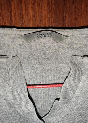 Спортивная кофта