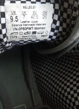 Высокие мужские кеды vans8 фото