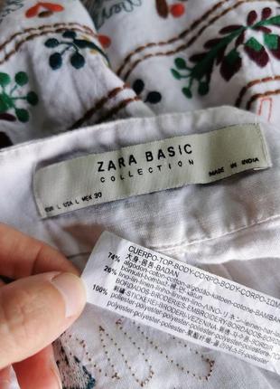 Льон бавовна з вишиванням листя штани високої посадки прямі zara basic10 фото