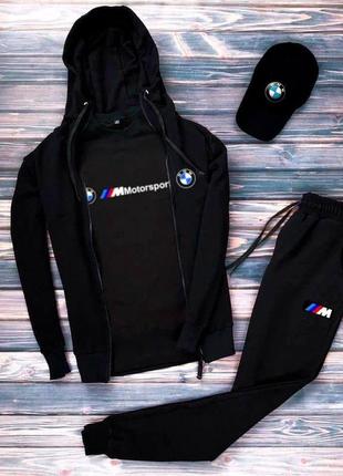 Мужской спортивный костюм bmw мужской спортивный демисезонный комплект | зиппер+футболка+штаны+кепка