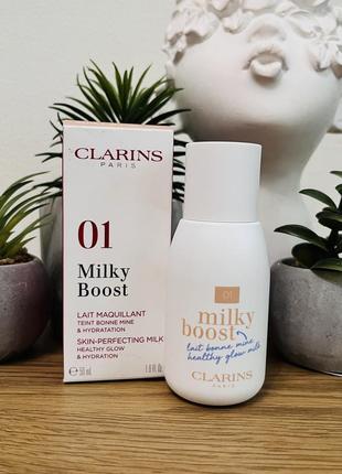 Оригінал clarins milky boost тональна основа оригинал тональный крем1 фото