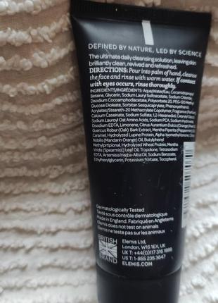 Elemis deep cleanse facial wash - мужской гель для умывания, 50 мл2 фото