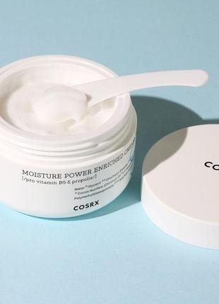 Увлажняющий крем cosrx moisture power enriched cream 50 ml1 фото