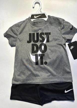 Костюм для хлопчиків nike