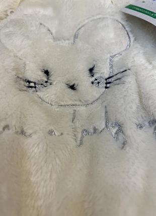 Комбінезон