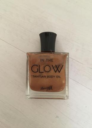 Barry m in the glow масло для тела tahitian highlighter, 50 мл