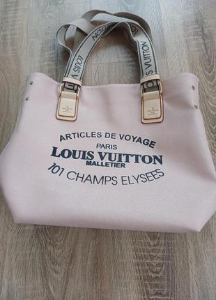 Сумочка жіноча.