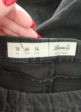 Штани джинси 👖 зауженные на резинке3 фото