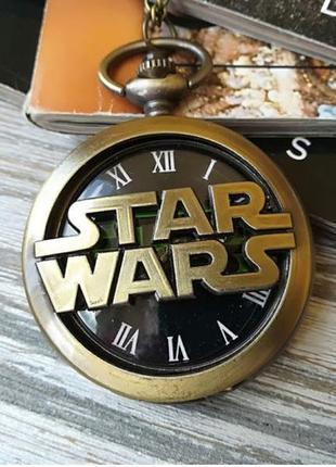 Часы кулон звёздные войны star wars