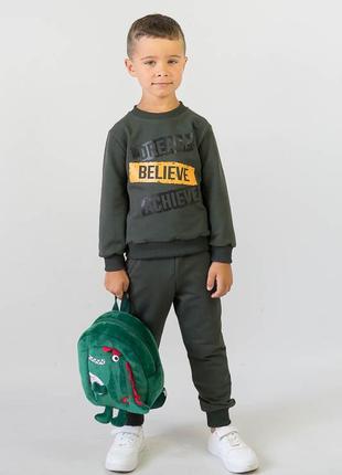 Костюм хлопковый для мальчика костюм двунитка