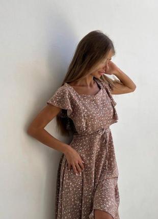 Сарафан з рюшами — плаття 👗