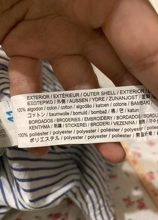 Рубашка,сорочка,блузка,рубашка з вишивкою,рубашка с вышивкой,блузка ,страдиварус4 фото
