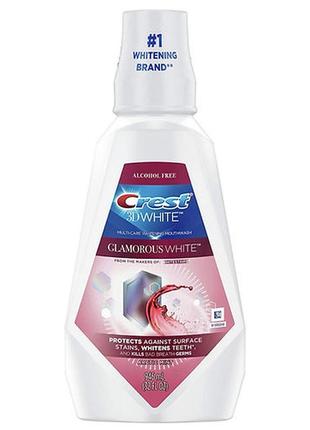 Ополаскиватель для полости рта с отбеливающим эффектом crest 3d white glamorous