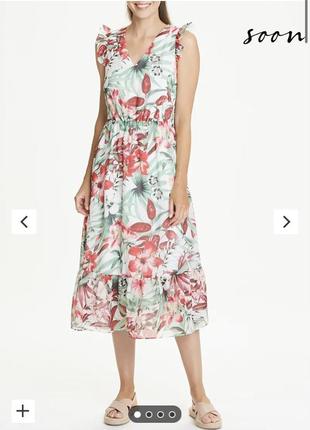 Яскрава сукня soon 18 p 2