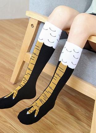 Гольфы высокие носки носочки гетры куриные лапки