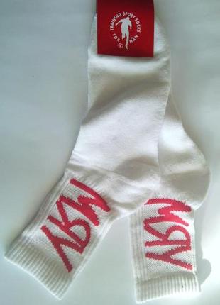 Шкарпетки чоловічі махрові стопа високі білі ексклюзив україна