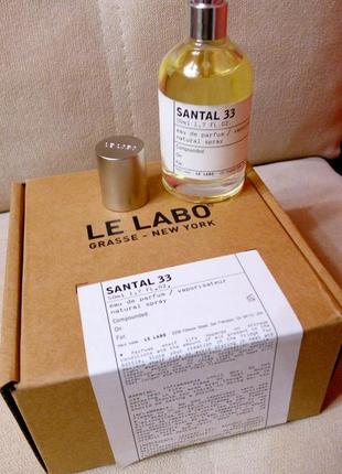 Белый зайка, фигурка из пластика с флоковым напылением, h 29 см