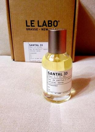 Белый зайка, фигурка из пластика с флоковым напылением, h 29 см