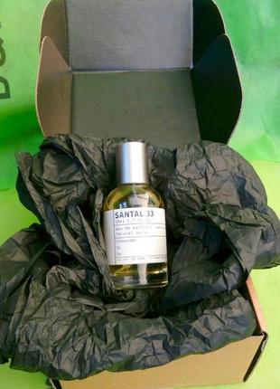 Белый зайка, фигурка из пластика с флоковым напылением, h 29 см