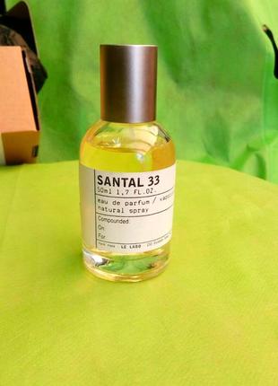 Белый зайка, фигурка из пластика с флоковым напылением, h 29 см