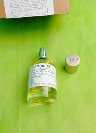 Белый зайка, фигурка из пластика с флоковым напылением, h 29 см