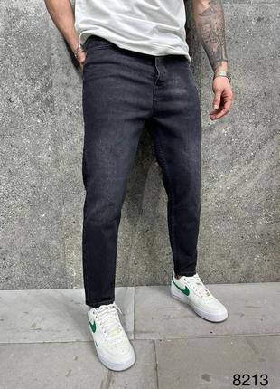 Качественные мужские премиум джинсы мом оверсайз свободного кроя базовые стильные1 фото