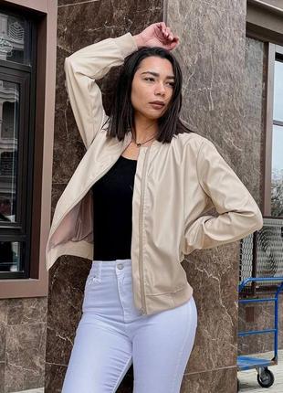 Жіноча куртка демісезонна