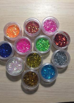 Гліттер шестигранники дрібні 12 шт