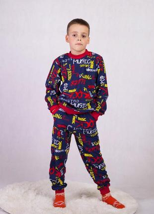 Підліткова піжама для хлопчика кофта зі штанами 128 см5 фото