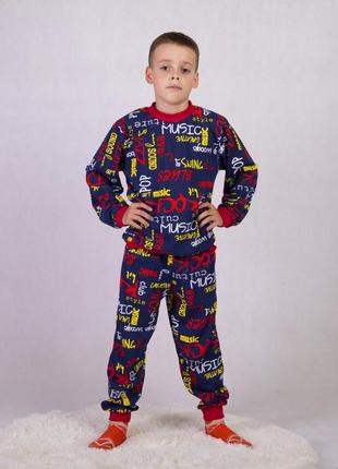 Підліткова піжама для хлопчика кофта зі штанами 128 см3 фото